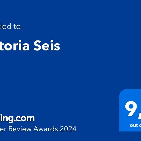 Victoria Seis * Medina-Sidonia